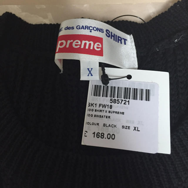 Supreme(シュプリーム)の送料込 XL Supreme CDG Sweater ブラック メンズのトップス(ニット/セーター)の商品写真