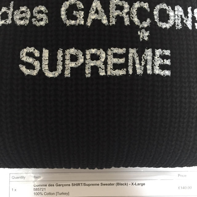 Supreme(シュプリーム)の送料込 XL Supreme CDG Sweater ブラック メンズのトップス(ニット/セーター)の商品写真