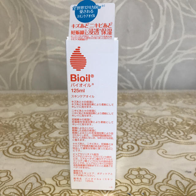 Bioil(バイオイル)のバイオイル125ml コスメ/美容のスキンケア/基礎化粧品(フェイスオイル/バーム)の商品写真