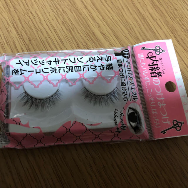 CANMAKE(キャンメイク)のつけま、化粧水(お取り置き用 コスメ/美容のキット/セット(コフレ/メイクアップセット)の商品写真