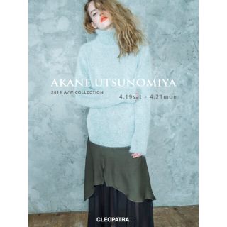 ビューティアンドユースユナイテッドアローズ(BEAUTY&YOUTH UNITED ARROWS)のアカネウツノミヤ 上質 モヘアニット ❗️最終お値下げ(ニット/セーター)