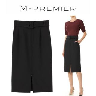 エムプルミエ(M-premier)の新品　M-PREMIER　フロントジップベルト付きタイトスカート¥ 21,600(ロングスカート)