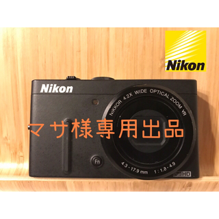 ニコン(Nikon)のマサ様専用出品＊Nikon＊デジタルカメラ COOLPIX P310 ブラック(コンパクトデジタルカメラ)