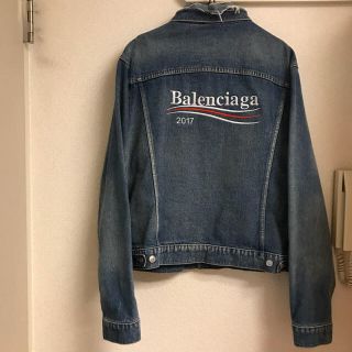 バレンシアガ(Balenciaga)のボルト様専用 BALENCIAGA denim jacket(Gジャン/デニムジャケット)