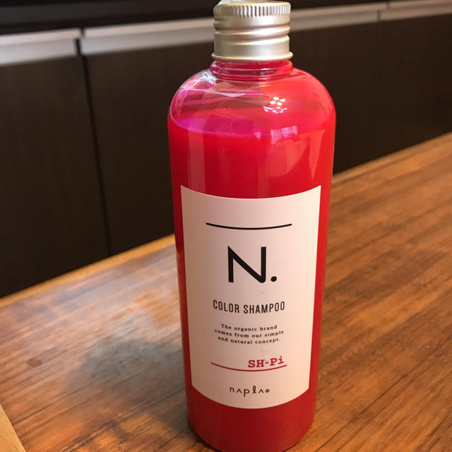 NAPUR(ナプラ)のナプラ カラーシャンプー  ピンク 数回使用 コスメ/美容のヘアケア/スタイリング(シャンプー)の商品写真