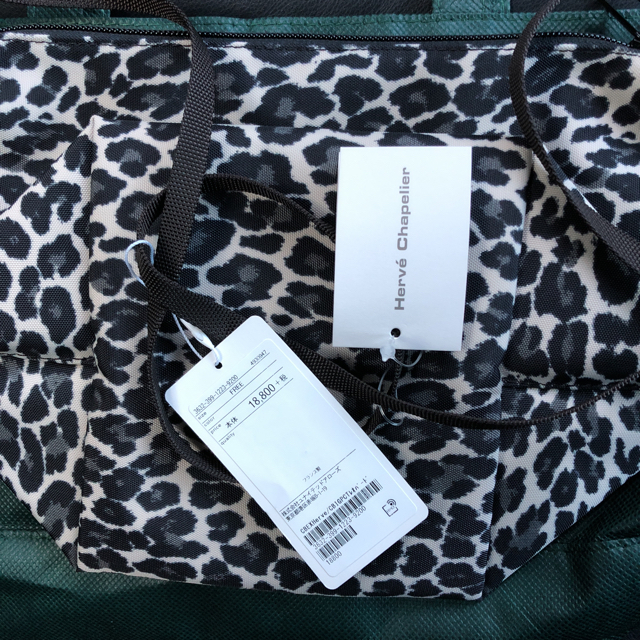 Herve Chapelier(エルベシャプリエ)のエルベシャプリエ ビッグポシェット レディースのバッグ(ショルダーバッグ)の商品写真