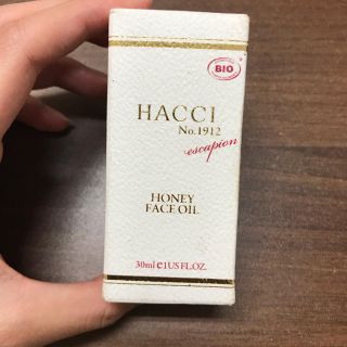 ハッチ(HACCI)のHACCI フェイスオイル エスケーピオン(フェイスオイル/バーム)