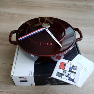 ストウブ(STAUB)のストウブ　ブレイザーソテーパン　28㎝(鍋/フライパン)