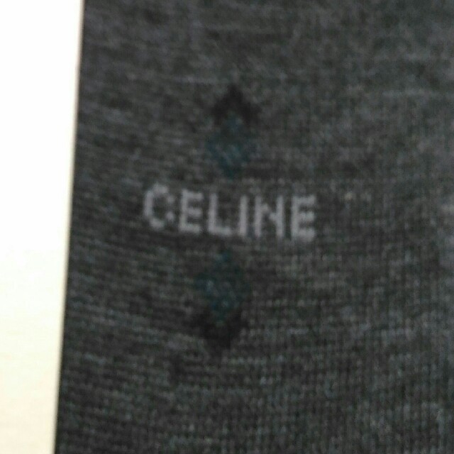 celine(セリーヌ)のセリーヌメンズ靴下25cm 3枚 メンズのレッグウェア(ソックス)の商品写真