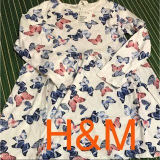 エイチアンドエム(H&M)の新品◎H&M 100-105 キッズワンピース(ワンピース)