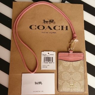 コーチ(COACH)の♥️2018新作♥️新品 COACH パス カードケース(パスケース/IDカードホルダー)