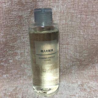 ムジルシリョウヒン(MUJI (無印良品))の無印良品 導入化粧液 200ml(ブースター/導入液)