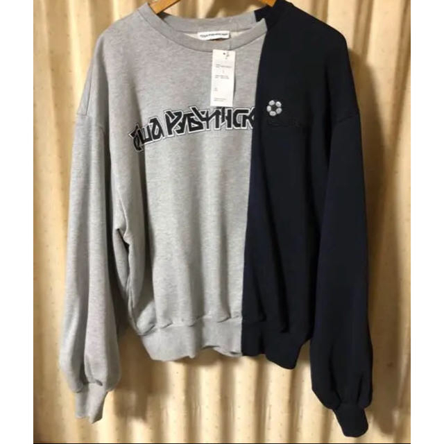 COMME des GARCONS(コムデギャルソン)のgosha rubchinskiy スウェット メンズのトップス(スウェット)の商品写真