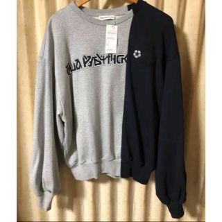 コムデギャルソン(COMME des GARCONS)のgosha rubchinskiy スウェット(スウェット)