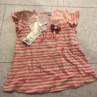 ジルスチュアートニューヨーク(JILLSTUART NEWYORK)のおまとめ♥専用(Tシャツ/カットソー)