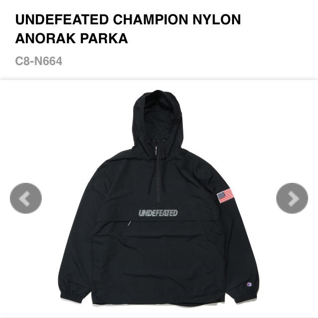 UNDEFEATED(アンディフィーテッド)のゆず様専用 メンズのジャケット/アウター(ナイロンジャケット)の商品写真