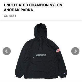 アンディフィーテッド(UNDEFEATED)のゆず様専用(ナイロンジャケット)