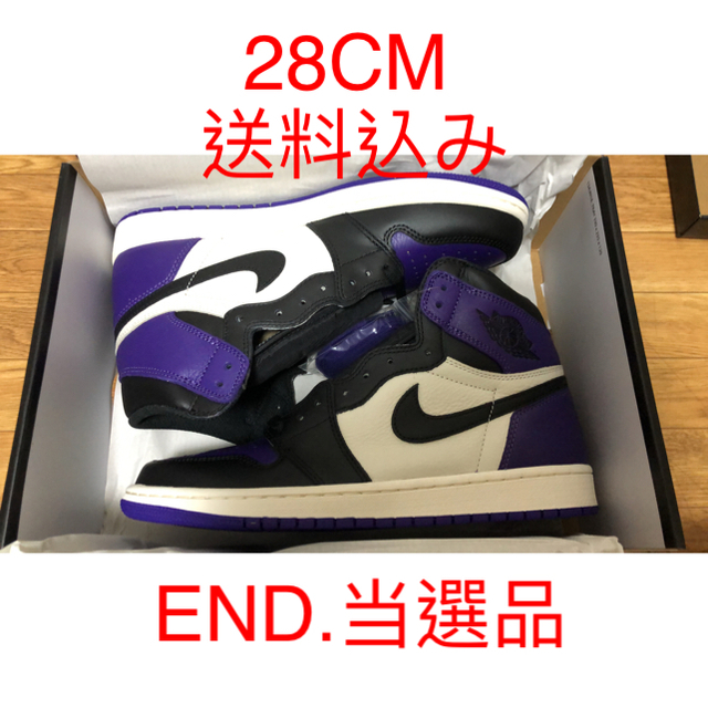 NIKE(ナイキ)の28 CM NIKE JORDAN 1 COURT PURPLE ナイキ  メンズの靴/シューズ(スニーカー)の商品写真