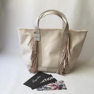 ayako side fringe tote bag トートバッグ IVORY (トートバッグ)