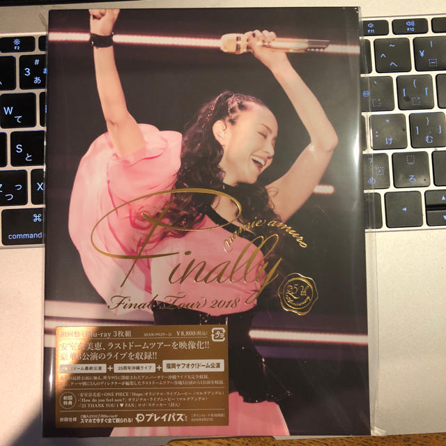 安室奈美恵 Final Tour 〜Finally〜 福岡公演 Blu-ray