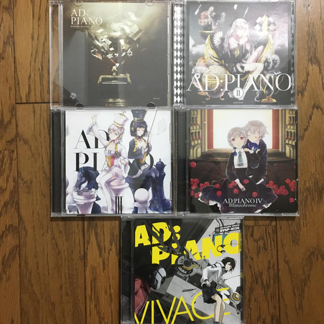 AD:PIANO / Diverse System 5組セット | clinicaversalles.com.pe