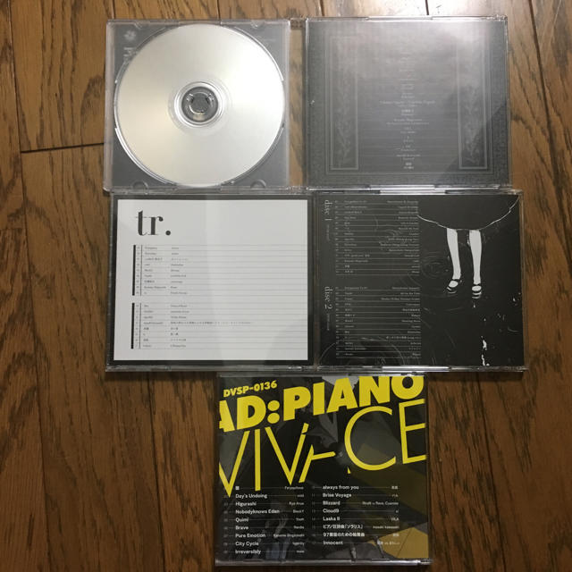 AD:PIANO / Diverse System 5組セット | energysource.com.br