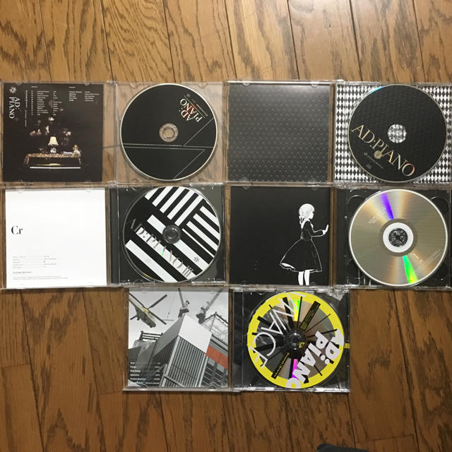 AD:PIANO / Diverse System 5組セット | energysource.com.br