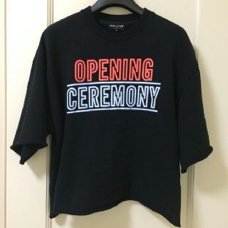 オープニングセレモニー(OPENING CEREMONY)のOPENING CEREMONY オープニングセレモニー 6分丈スウェット(トレーナー/スウェット)