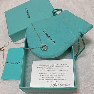 ティファニー(Tiffany & Co.)のオープンハート ネックレス(ネックレス)