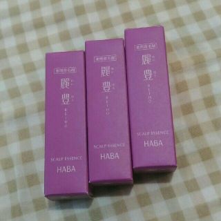 ハーバー(HABA)のハーバー　薬用育毛剤　麗豊(ヘアケア)