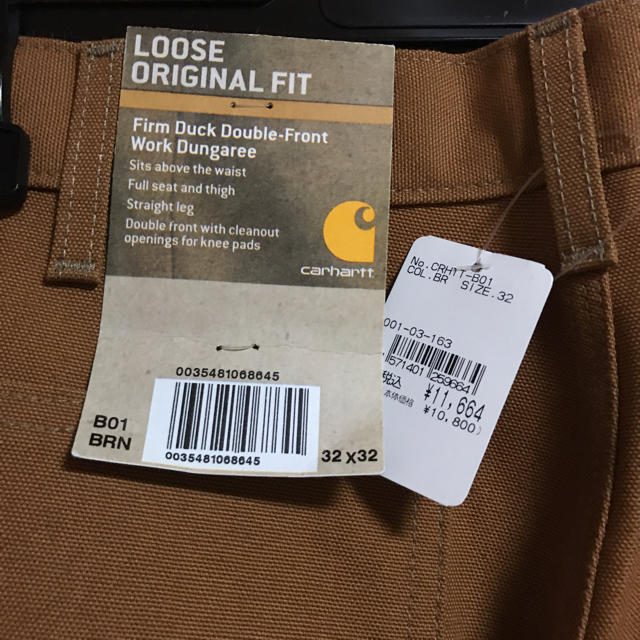 carhartt(カーハート)の新品 carhartt ダブルフロント 32 ダブルニー  メンズのパンツ(ワークパンツ/カーゴパンツ)の商品写真