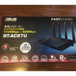 エイスース(ASUS)のASUS RT-AC87U 11a/b/g/n/ac対応 高速無線ルーター(PC周辺機器)