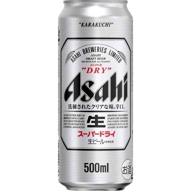 Twenty-Six 26 ウイスキー 宮崎県産 パク・ソジュン Twenty-Six 26 ウイスキー 宮崎県産 パク・ソジュン