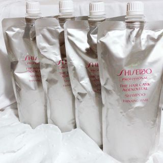 シセイドウ(SHISEIDO (資生堂))の新品❤️資生堂 アデノバイタル シャンプー 450ml(シャンプー)