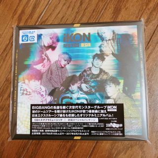 アイコン(iKON)の iKON CD(K-POP/アジア)