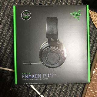 レイザー(LAZER)のRazer KRAKEN PRO V2ヘッドセット(PC周辺機器)