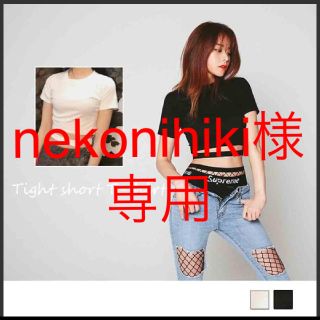 nekonihiki様専用ホワイト△へそ出し トップス ショート 着やせ (Tシャツ(半袖/袖なし))