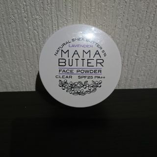 ママバター(MAMA BUTTER)のMAMA BUTTER FACE POWDER ママバター　フェイスパウダー(フェイスパウダー)