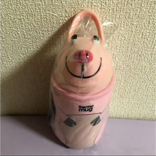 サーモマグ(thermo mug)の☆新品サーモマグ  アニマルボトル ブタさん☆(弁当用品)