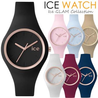 アイスウォッチ(ice watch)のICE-WATCH ブルーグレー 時計(腕時計(アナログ))