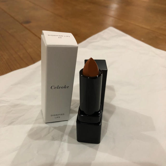 【新品】Celvoke LIPS セルヴォーク リップス 23