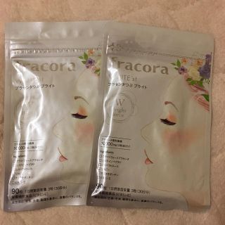 フラコラ(フラコラ)のfracora WHITE'st プラセンタつぶ ブライト(その他)