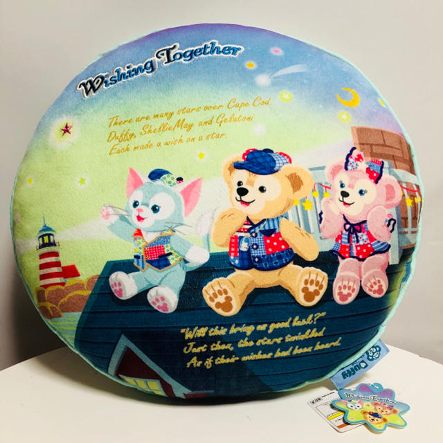 ダッフィー(ダッフィー)のディズニーシー15周年 ダッフィー クッション Duffy ジェラトーニ  エンタメ/ホビーのおもちゃ/ぬいぐるみ(ぬいぐるみ)の商品写真