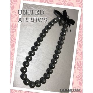 ユナイテッドアローズ(UNITED ARROWS)の【UNITED ARROWS】ブラック パール ネックレス(ネックレス)