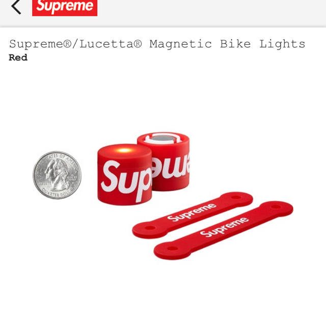 Supreme/Lucretia Magnetic Bike Lights