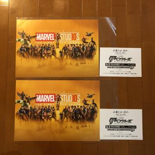 マーベル(MARVEL)のMARVEL STUDIO 10th ポスター アントマン ワスプ マーベル(ポスター)