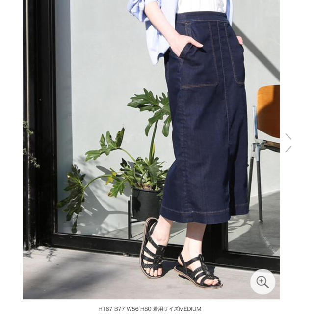 coen(コーエン)のデニムストレッチタイトロングスカート  ネイビー レディースのスカート(ロングスカート)の商品写真