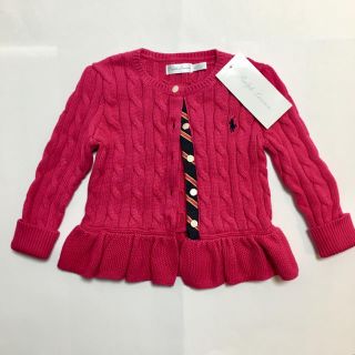 ラルフローレン(Ralph Lauren)の新品 ラルフローレン カーディガン ピンク 85 18M(カーディガン/ボレロ)