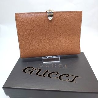 グッチ(Gucci)のGUCCI グッチ 手帳カバー(手帳)