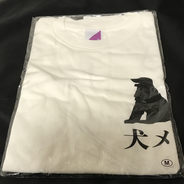 犬メン Tシャツ